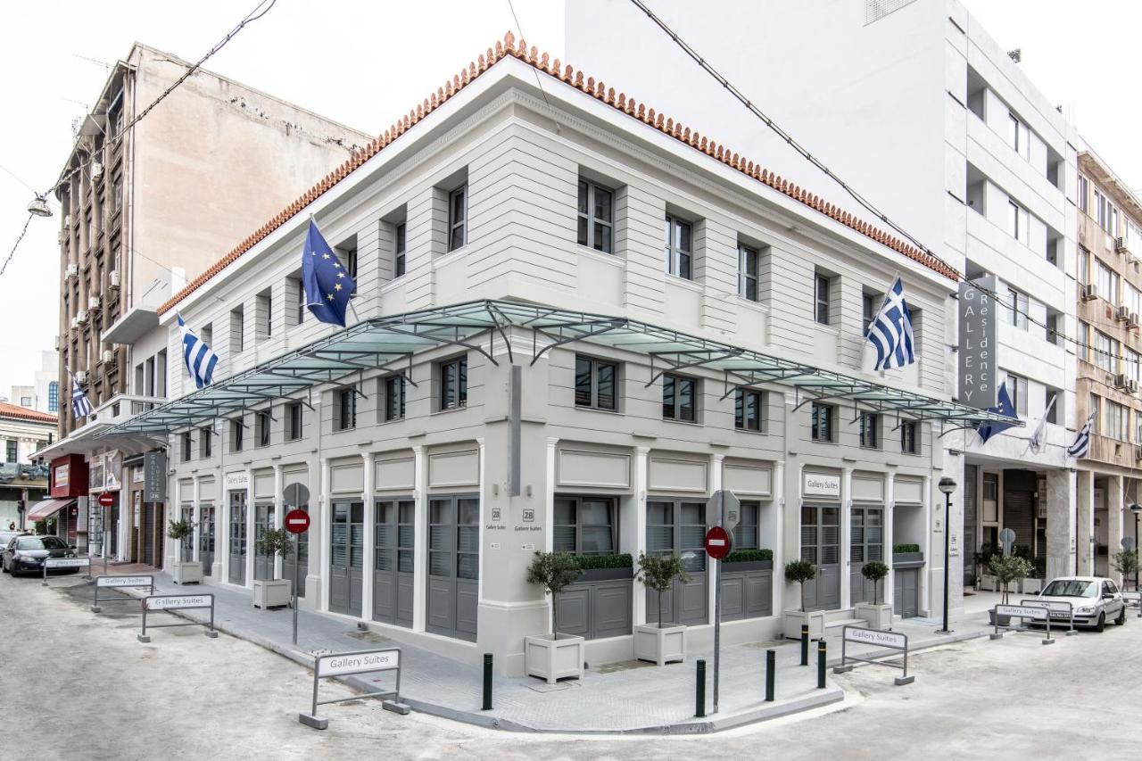 Gallery Suites & Residences פיראוס מראה חיצוני תמונה